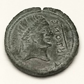 Ancient coin from Sexi Almuñécar